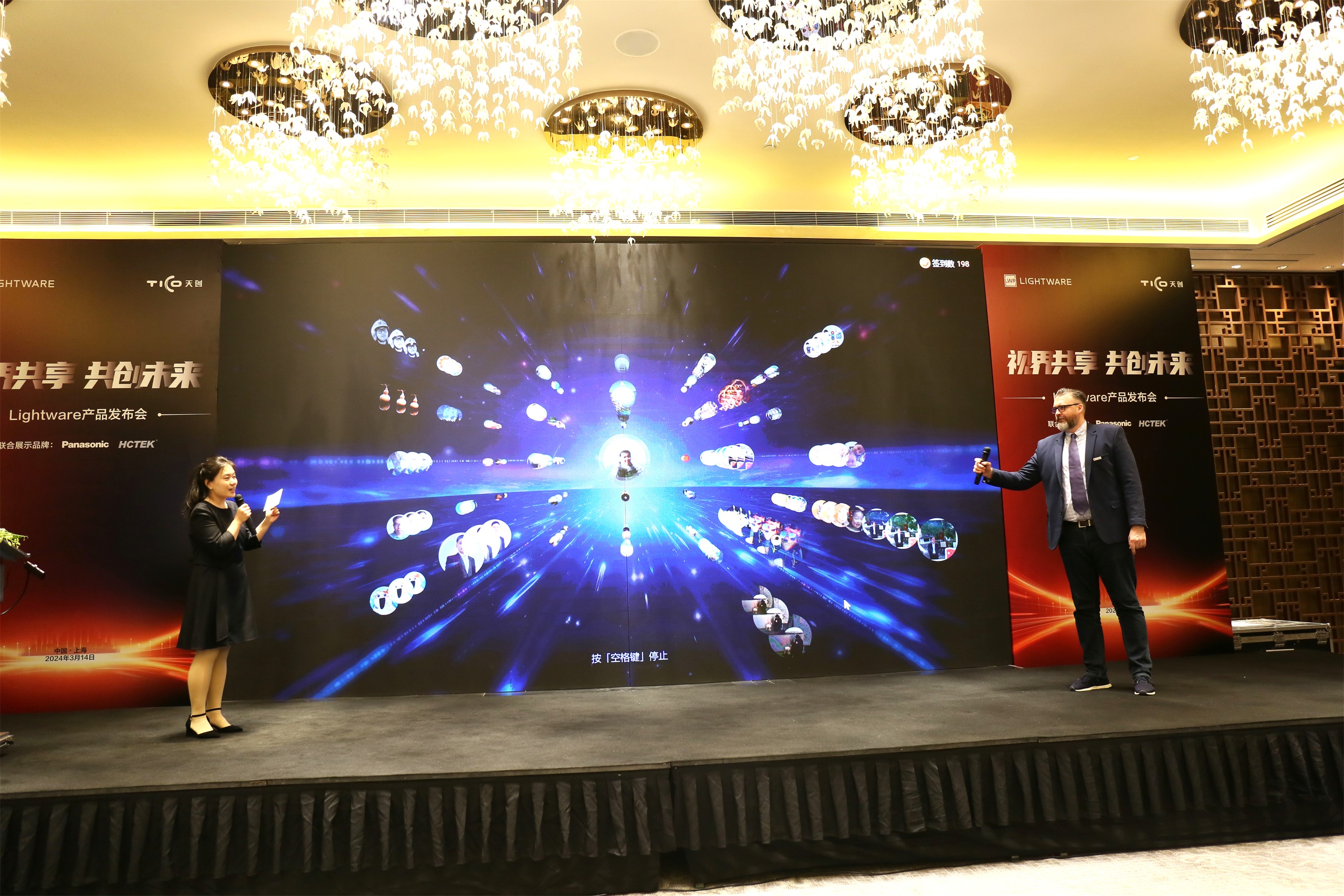 U95A8718.JPG U95A8718.JPG