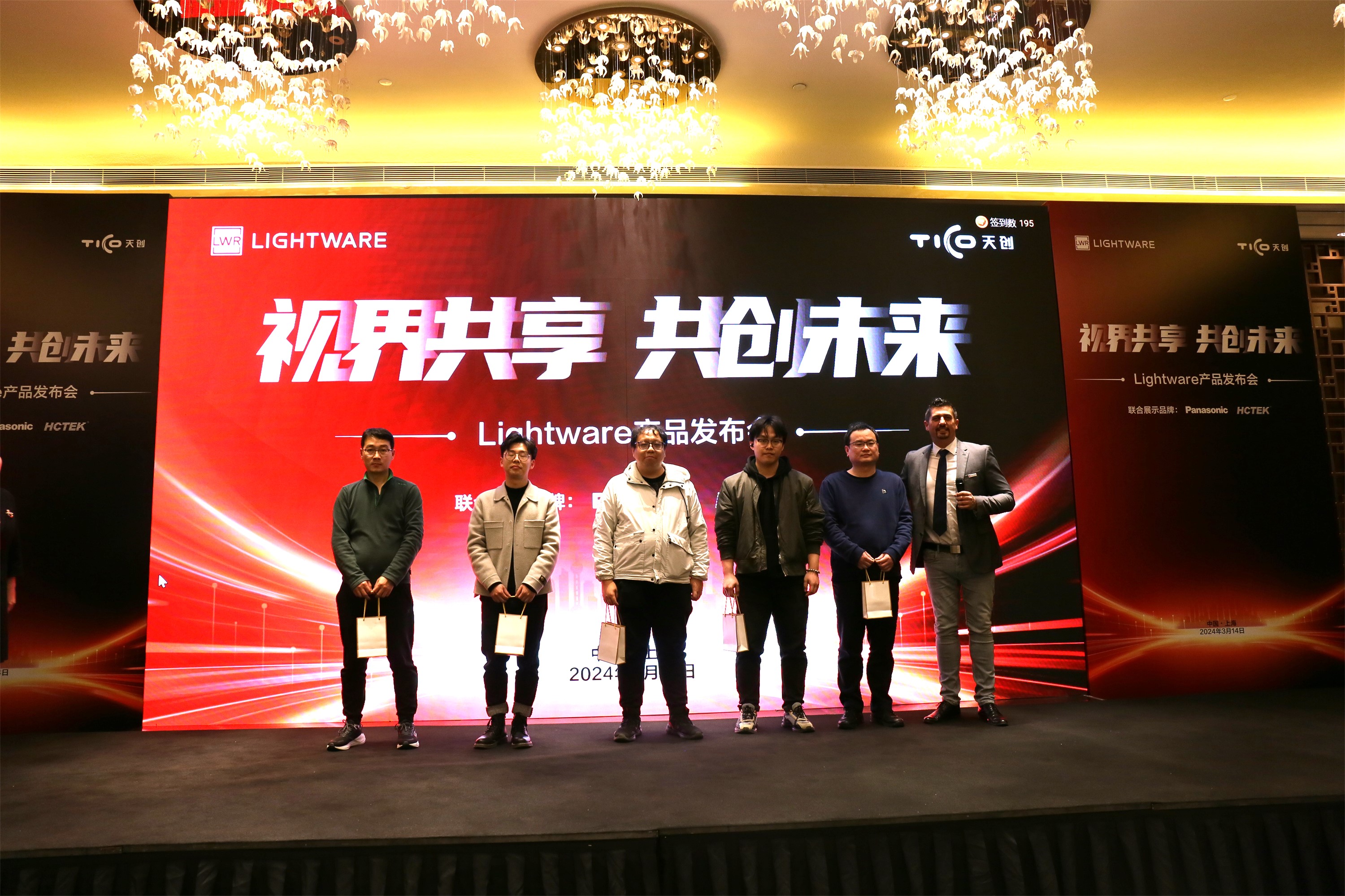 U95A8680.JPG U95A8680.JPG