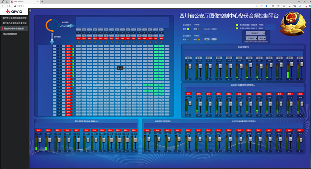 圖片5.png 圖片5.png