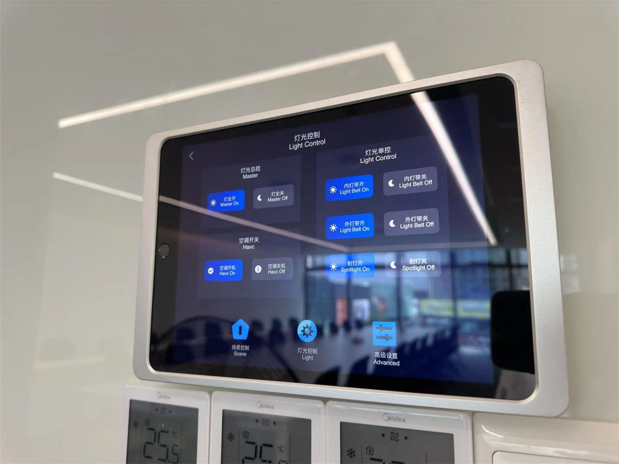 微信圖片_20250410150304.jpg 微信圖片_20250410150304.jpg